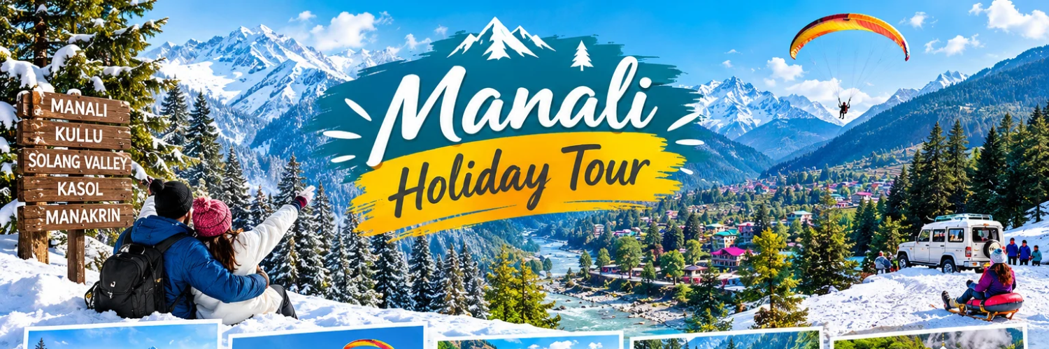 Itinerary Image
